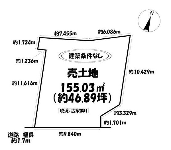 区画図：323000497258