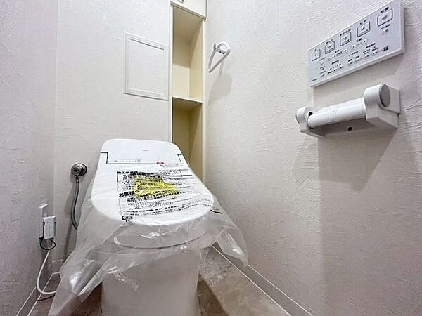 トイレを拡大表示