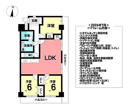 ＊間取図＊