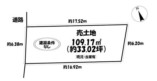 区画図：323000520938