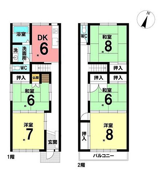 間取り：323000523800