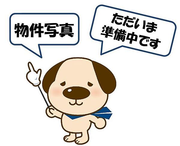 外観：323000525041