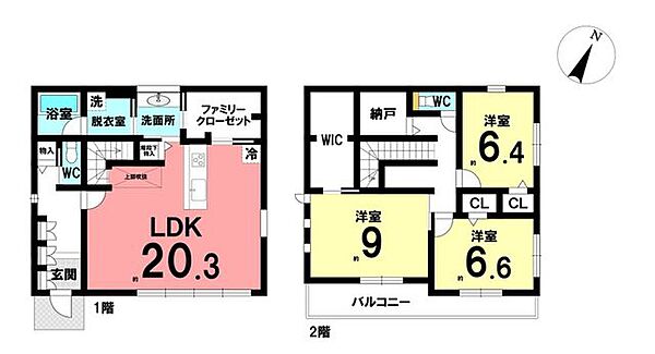 間取り：323000527070