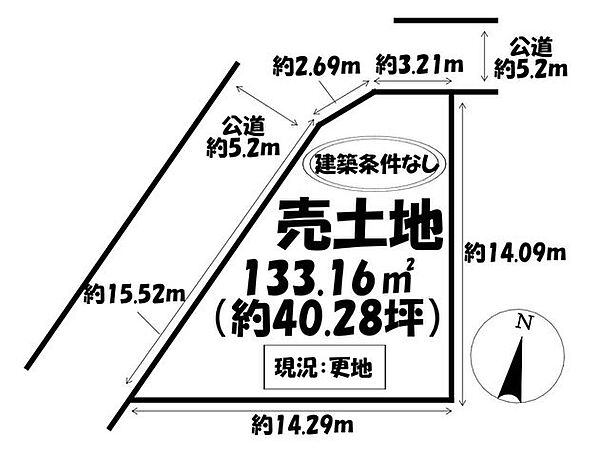 区画図：323000532120