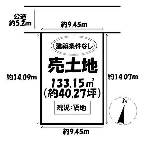 区画図：323000532148