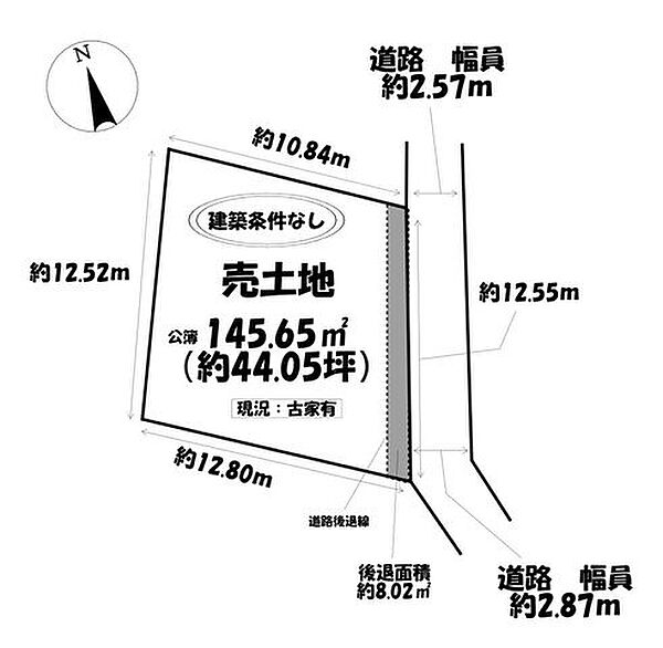 区画図：323000467149