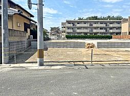大野城駅 4,850万円