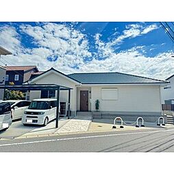 伊賀屋駅 2,750万円