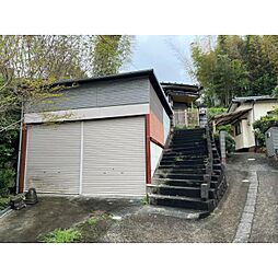 北熊本駅 750万円