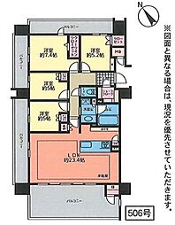 香椎花園前駅 5,790万円