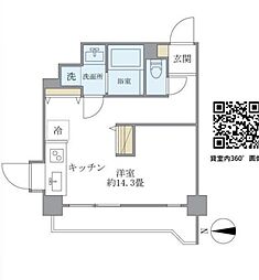 京成本線 新三河島駅 徒歩2分の賃貸マンション 11階ワンルームの間取り