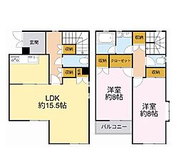都営大江戸線 新江古田駅 徒歩12分の賃貸テラスハウス 1階2LDKの間取り