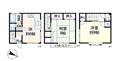 間取り：213146276605