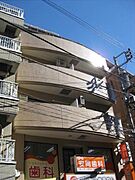 駒込駅より徒歩4分 4階 築37年5ヶ月の賃貸物件