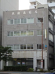 大波止第３ビル