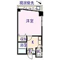 サンパール光町2階4.8万円