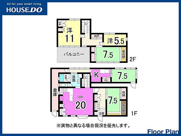 間取り：340000251839