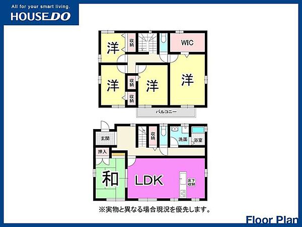 間取り：340000252373