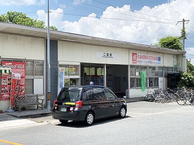 JR筑豊本線 二島駅二島駅 1120m