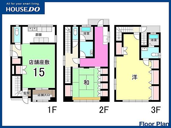 間取り：340000251857