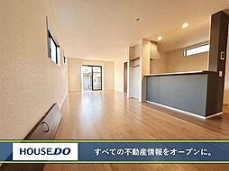 福岡県北九州市八幡西区光貞台３丁目