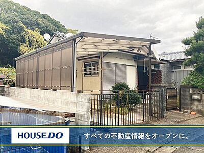 外観:【最寄り駅まで徒歩15分圏内】八幡西区東筑の中古戸建♪折尾西小・則松中学校♪都市ガス♪ 外観:【最寄り駅まで徒歩15分圏内】八幡西区東筑の中古戸建♪折尾西小・則松中学校♪都市ガス♪