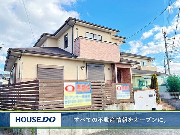 外観：340000252142