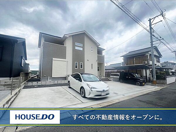 外観：340000251884