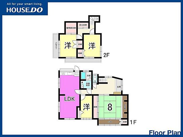 間取り：340000251238