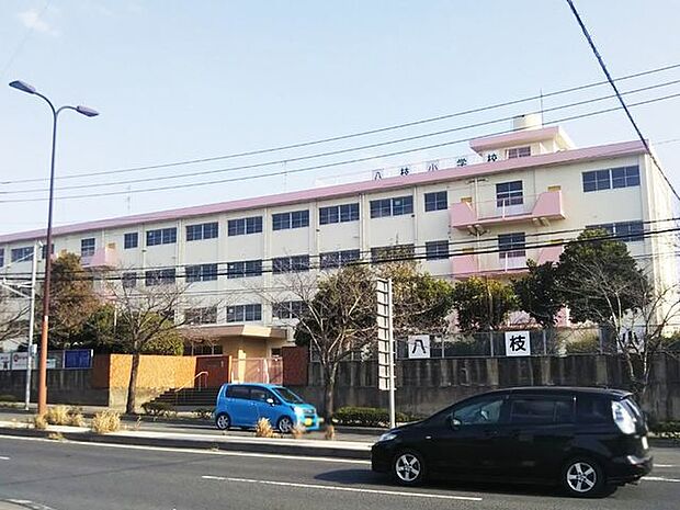 八枝小学校 1000m