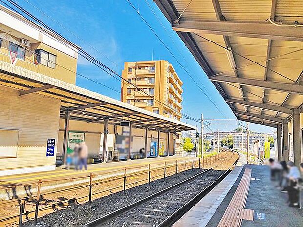 筑豊電気鉄道『三ヶ森駅』 1766m