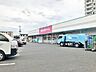 周辺：ゆめマート東折尾店 1066m