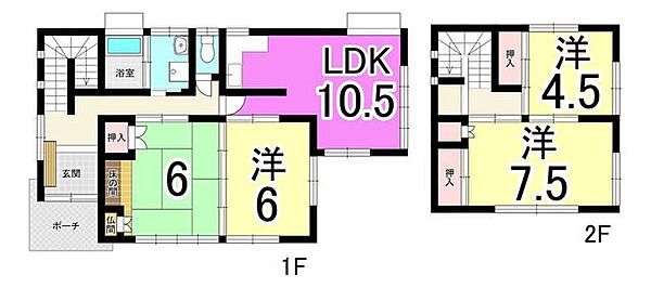 間取り：340000252161