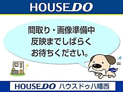 福岡県北九州市八幡西区馬場山東１丁目