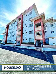 エメラルドマンション東大谷 中古マンション