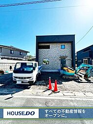 福岡県北九州市八幡西区茶屋の原１丁目