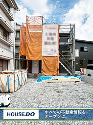 福岡県北九州市八幡西区割子川２丁目