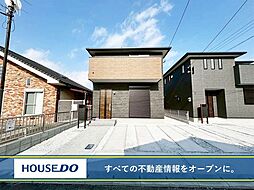 福岡県北九州市八幡西区若葉２丁目