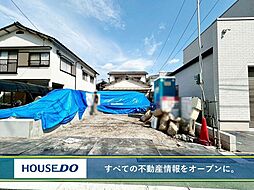 福岡県北九州市戸畑区菅原１丁目