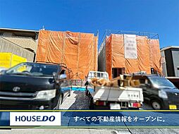 福岡県北九州市八幡西区日吉台１丁目