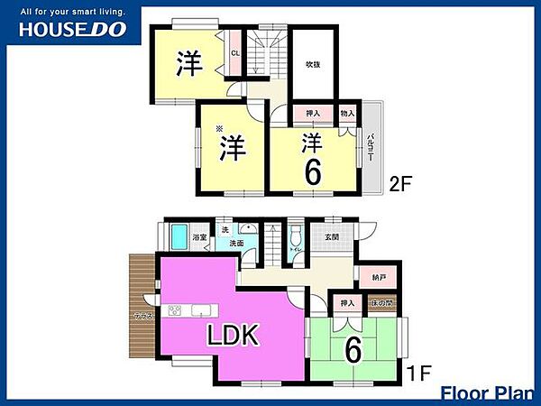 間取り：340000251975