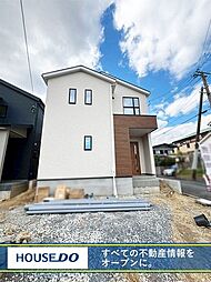 福岡県北九州市八幡西区鷹見台４丁目