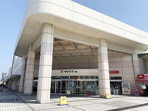 サンリブ高須店 1200m