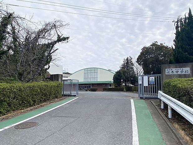 水巻中学校 2600m