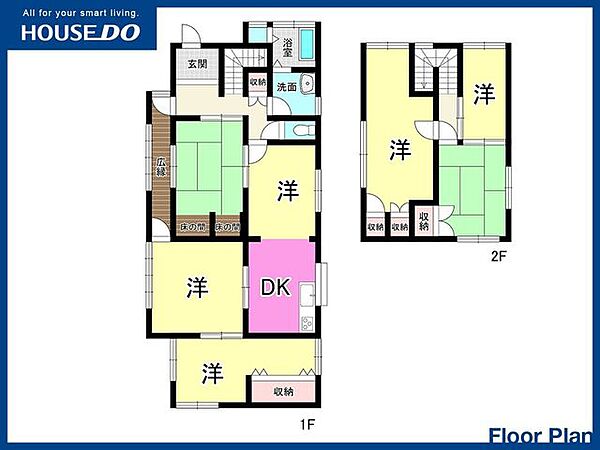 間取り：340000251988