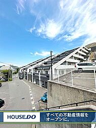 グランドパレス企救丘カナディアンテラス B棟