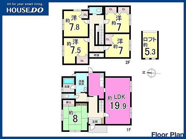 間取り：340000251994