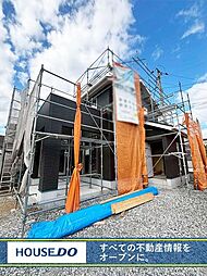 福岡県中間市桜台２丁目