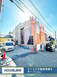 福岡県北九州市八幡西区若葉３丁目