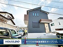 福岡県北九州市八幡西区若葉３丁目